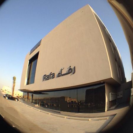 Rafa Hotel Apart Riyadh Exterior photo