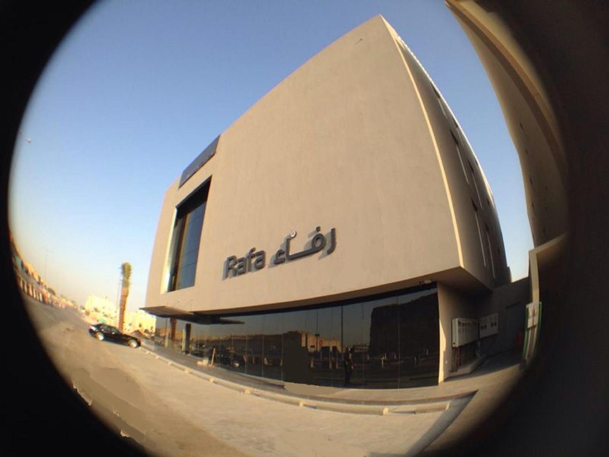 Rafa Hotel Apart Riyadh Exterior photo